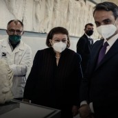 Το θραύσμα Fagan και άλλες ιστορίες