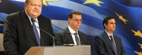 Μαραθώνιος αλλαγών και λιτότητας ώς το 2015