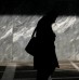 Κυβέρνηση των απολύσεων Κυβέρνηση των απολύσεων