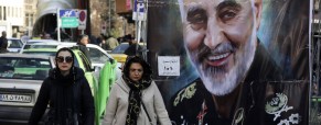 Ιράν: Διάβημα διαμαρτυρίας στην Αθήνα και προειδοποίηση για τις βάσεις Ιράν: Διάβημα διαμαρτυρίας στην Αθήνα και προειδοποίηση για τις βάσεις