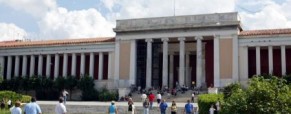 Αποκλεισμός Εθνικού Αρχαιολογικού Μουσείου από Συμβασιούχους