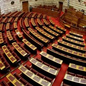 Kινητικότητα: κατατέθηκε το σχέδιο νόμου στη Βουλή