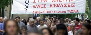Η Ελλάδα βιώνει κραχ ανεργίας, λέει ο Σάββας Ρομπόλης του ΙΝΕ-ΓΣΕΕ