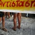 Πάνω από 90% η συμμετοχή των καθηγητών στην απεργία