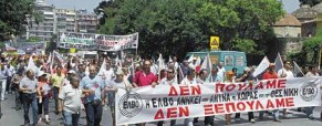 Οι σκόπελοι των αποκρατικοποιήσεων