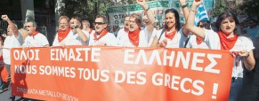 Οργή για τα μέτρα