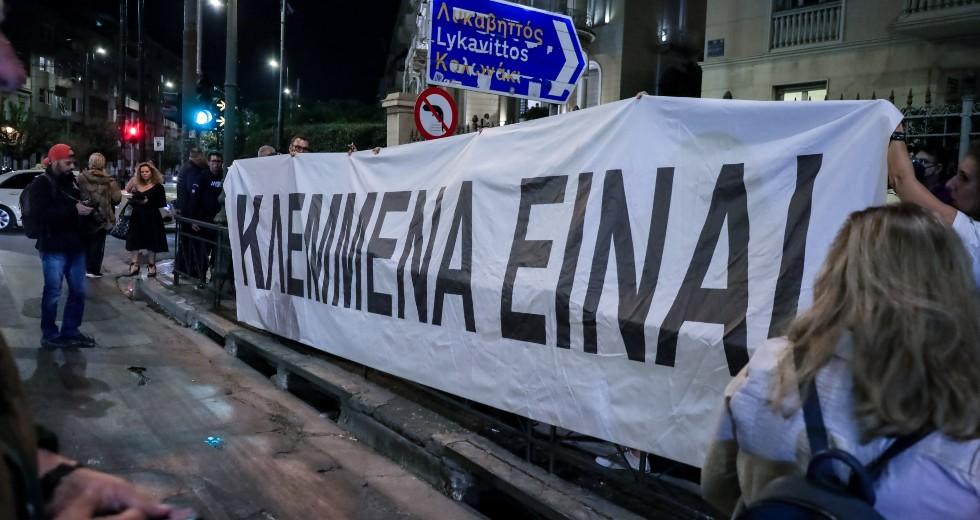 diamartiria-stern-arxaiologoi-1