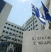 Παράνομες και αντισυνταγματικές οι περικοπές στις συντάξεις
