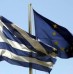 48 ώρες παζάρια για ένα παυσίπονο