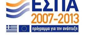 Προγράμματα ΕΣΠΑ