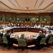 Αναδιάρθρωση χρέους «από αριθμό χωρών» της ΕΕ κρίνει αναγκαία η Citigroup