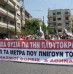 Οι δημόσιοι υπάλληλοι και οι δημόσιοι ψεύτες Οι δημόσιοι υπάλληλοι και οι δημόσιοι ψεύτες