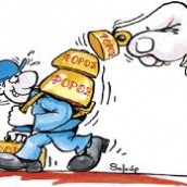 Η φορολογική εξαπάτηση της μεσαίας τάξης