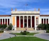 Πρόσκληση σε συνέντευξη τύπου ενάντια στη μετατροπή των μεγάλων δημοσίων μουσείων σε ΝΠΔΔ Πρόσκληση σε συνέντευξη τύπου ενάντια στη μετατροπή των μεγάλων δημοσίων μουσείων σε ΝΠΔΔ
