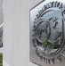Εκθεση ΔΝΤ: Μεταρρυθμίσεις ή νέες περικοπές Εκθεση ΔΝΤ: Μεταρρυθμίσεις ή νέες περικοπές