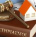 Πότε θα χάσουμε τα σπίτια μας; Με το ΟΧΙ, ή με το ΝΑΙ;
