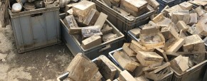 Καταστροφές στο Αρχαιολογικό Μουσείο και στη Δημοτική Πινακοθήκη Καρδίτσας Καταστροφές στο Αρχαιολογικό Μουσείο και στη Δημοτική Πινακοθήκη Καρδίτσας