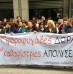 Το μακρύ χέρι της εφορίας κατάσχει τις καταθέσεις των καθαριστριών