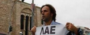 Ο Αγώνας του Βασίλη Λέκκα για αφύπνιση του κόσμου