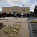 Όλο το πολυνομοσχέδιο της κυβέρνησης!
