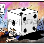 Η ελευθερία της επώνυμης γνώμης εναντίον της ασυδοσίας του ανώνυμου τρολ