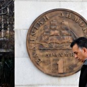 ΣΥΣΤΗΜΙΚΟΣ ΚΙΝΔΥΝΟΣ ΚΑΙ ΔΡΑΧΜΗ