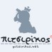 Πώς πήρα την απόφαση να ψηφίσω ΟΧΙ