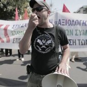 Πορεία ΠΟΕ ΥΠΠΟ & ΟΤΑ