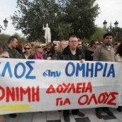 Προσλήψεις -καθαριότητα: Πόσα μόρια δικαιούνται οι συμβασιούχοι -Κερδισμένοι & χαμένοι