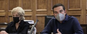 Αλέξης Τσίπρας: Η Μενδώνη απολύει και διώκει όσους συνέβαλαν στην κάθαρση στο Ταμείο Αλληλοβοήθειας Αλέξης Τσίπρας: Η Μενδώνη απολύει και διώκει όσους συνέβαλαν στην κάθαρση στο Ταμείο Αλληλοβοήθειας