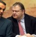 Η επόμενη φάση του δράματος