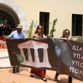 Στο Βυζαντινό Μουσείο εισέβαλαν οι απολυμένες καθαρίστριες