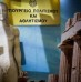 Κόλαφος το πόρισμα για το «αμαρτωλό» Ταμείο Κόλαφος το πόρισμα για το «αμαρτωλό» Ταμείο