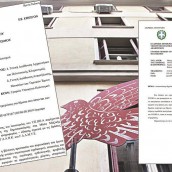 «Προληπτική λογοκρισία» καταγγέλλει η επιστημονική κοινότητα