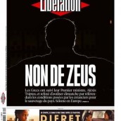 Θρίαμβος του Όχι!