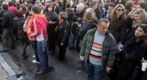 Τροπολογία: Μονιμοποιούνται συμβασιούχοι του υπουργείου Πολιτισμού Τροπολογία: Μονιμοποιούνται συμβασιούχοι του υπουργείου Πολιτισμού