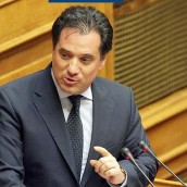 Κυνική ομολογία Άδωνι: Εγώ πρότεινα στους Γερμανούς να κλείσουν τις τράπεζες για να χρεοκοπήσει η χώρα