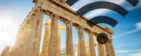 Παροχή ελεύθερου διαδικτύου σε 19 αρχαιολογικούς χώρους και μουσεία