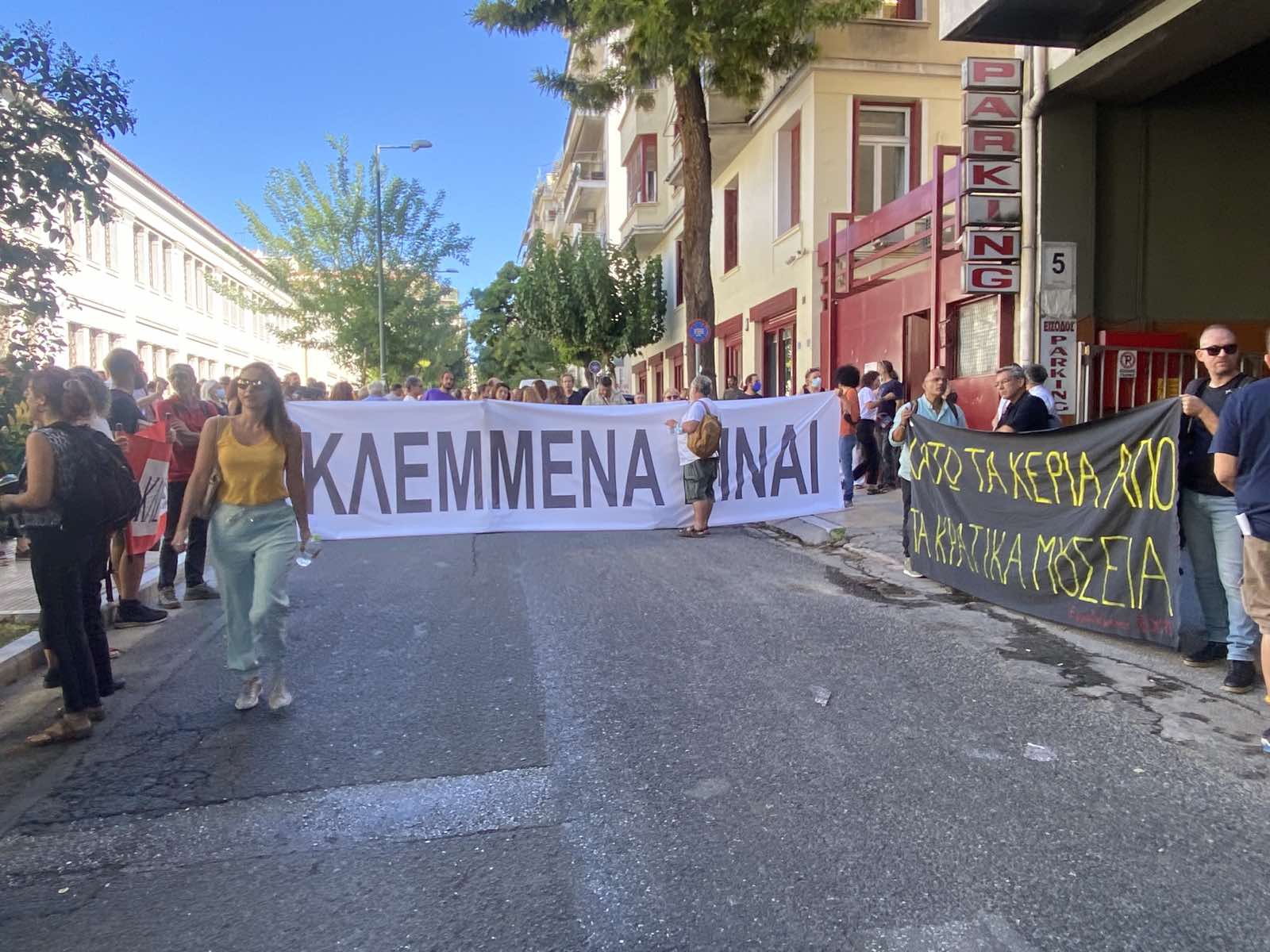 εικόνα_Viber_2022-09-08_11-11-22-494