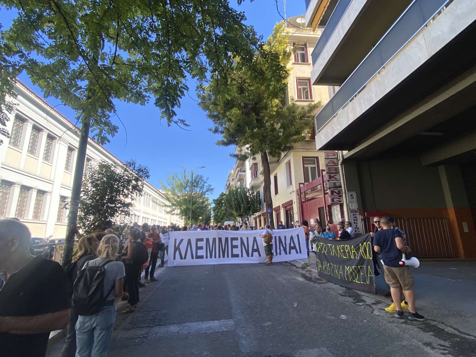 εικόνα_Viber_2022-09-08_11-11-23-078