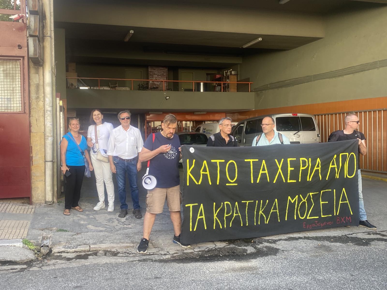 εικόνα_Viber_2022-09-08_11-11-25-139