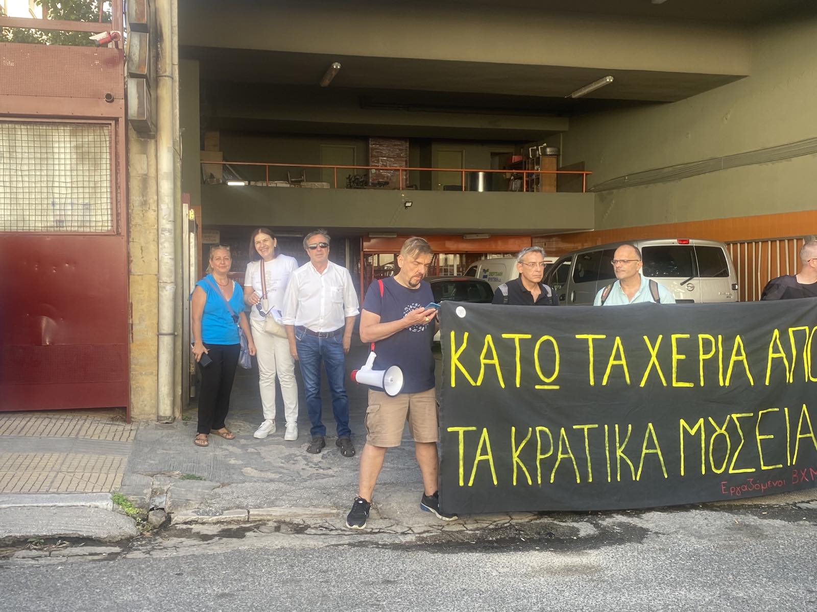 εικόνα_Viber_2022-09-08_11-11-25-434