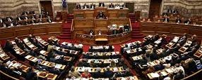 Ερώτηση σχετικά με τις προϋποθέσεις για τη συμμετοχή αρχαιοφυλάκων σε προκηρύξεις θέσεων εργασίας ΙΔΟΧ Ερώτηση σχετικά με τις προϋποθέσεις για τη συμμετοχή αρχαιοφυλάκων σε προκηρύξεις θέσεων εργασίας ΙΔΟΧ