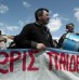 Οι ιδιωτικοί εκπαιδευτικοί προσφεύγουν στο ΣτΕ κατά του υπ. Παιδείας