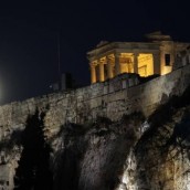 Αυγουστιάτικη Πανσέληνος με ελεύθερη είσοδο σε εκατοντάδες αρχαιολογικούς χώρους Αυγουστιάτικη Πανσέληνος με ελεύθερη είσοδο σε εκατοντάδες αρχαιολογικούς χώρους