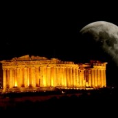 Επίκαιρη ερώτηση Μ. Κανελλοπούλου: Αύξηση της τιμής των εισιτηρίων σε μουσεία και αρχαιολογικούς χώρους Επίκαιρη ερώτηση Μ. Κανελλοπούλου: Αύξηση της τιμής των εισιτηρίων σε μουσεία και αρχαιολογικούς χώρους