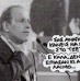 Ολα τα φιλέτα μοιράζονται … “μεταξύ μας”