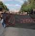 Ανακοίνωση Ενιαίου Συλόγου Υπαλλήλων Υπ. Πολιτισμού